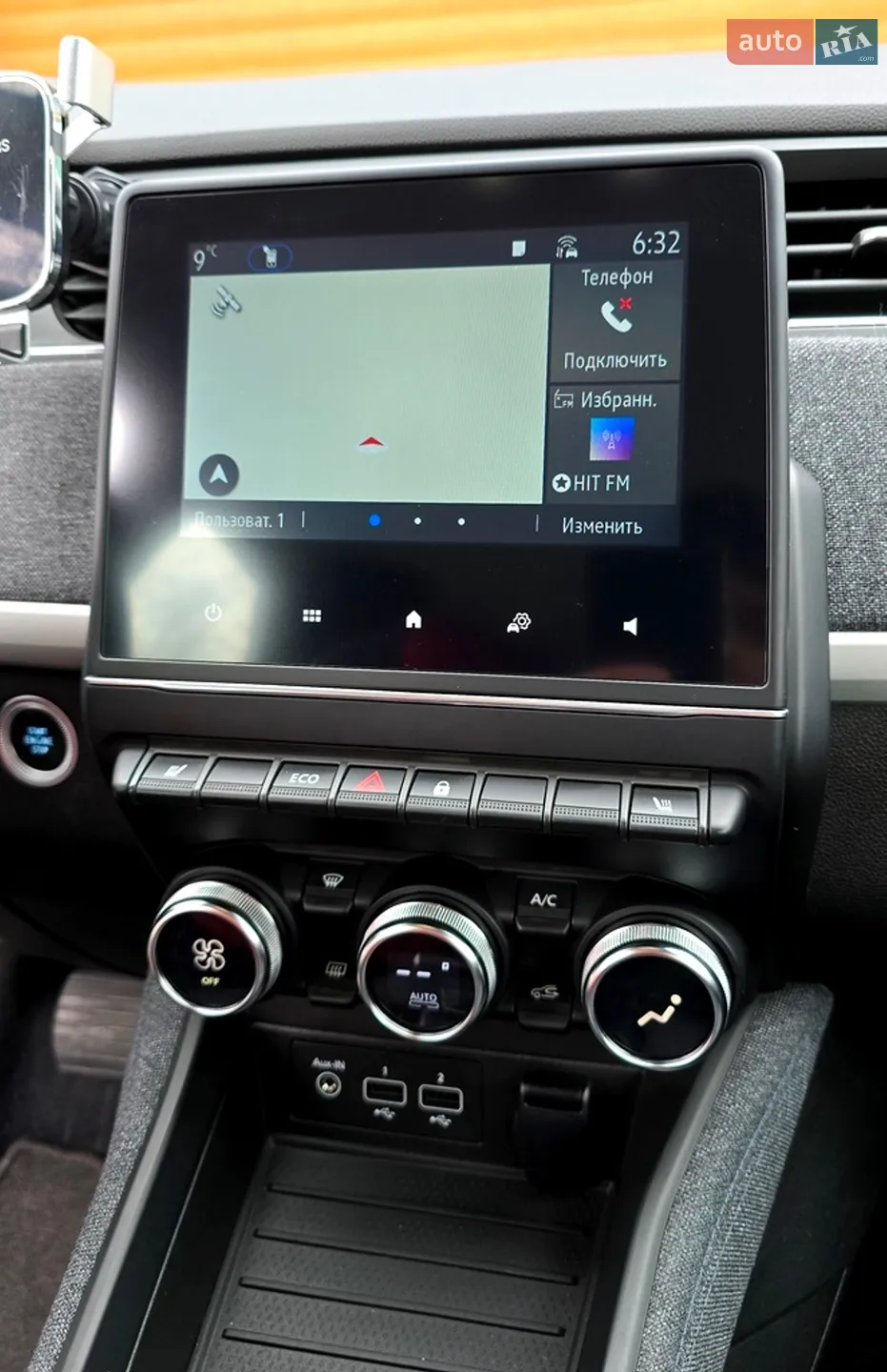 2022 Renault ZOE - мініатюра 14