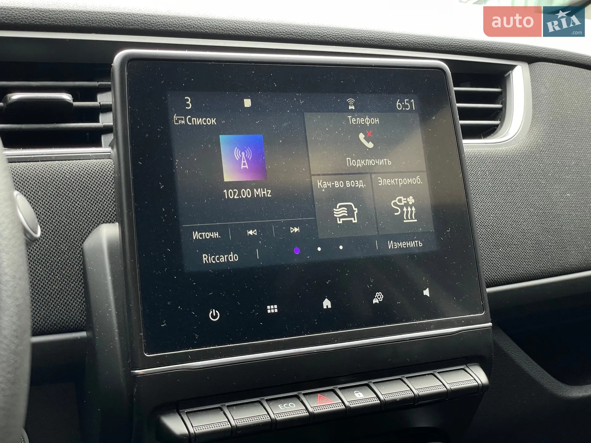2020 Renault ZOE - мініатюра 49