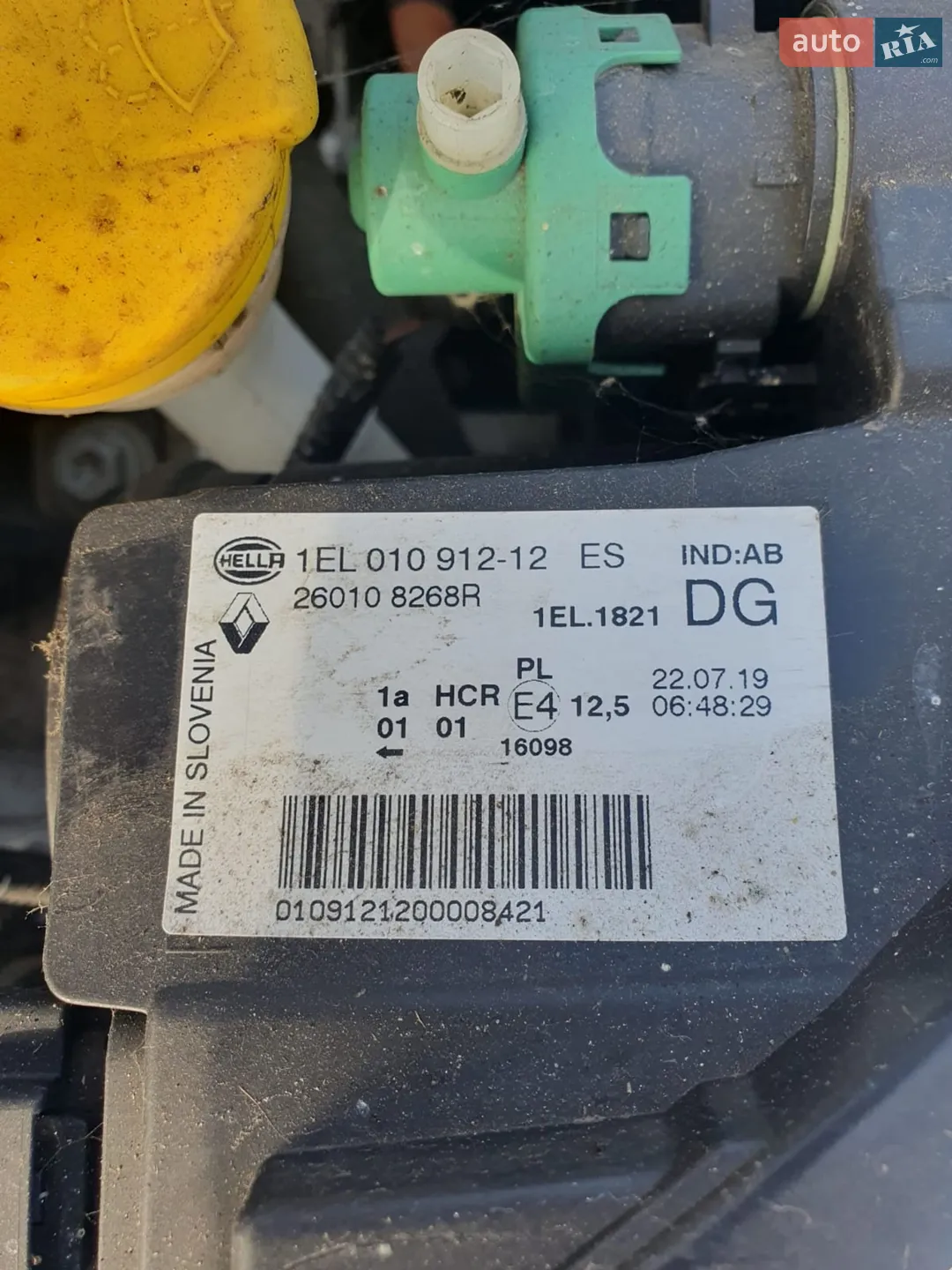 2019 Renault ZOE - мініатюра 46