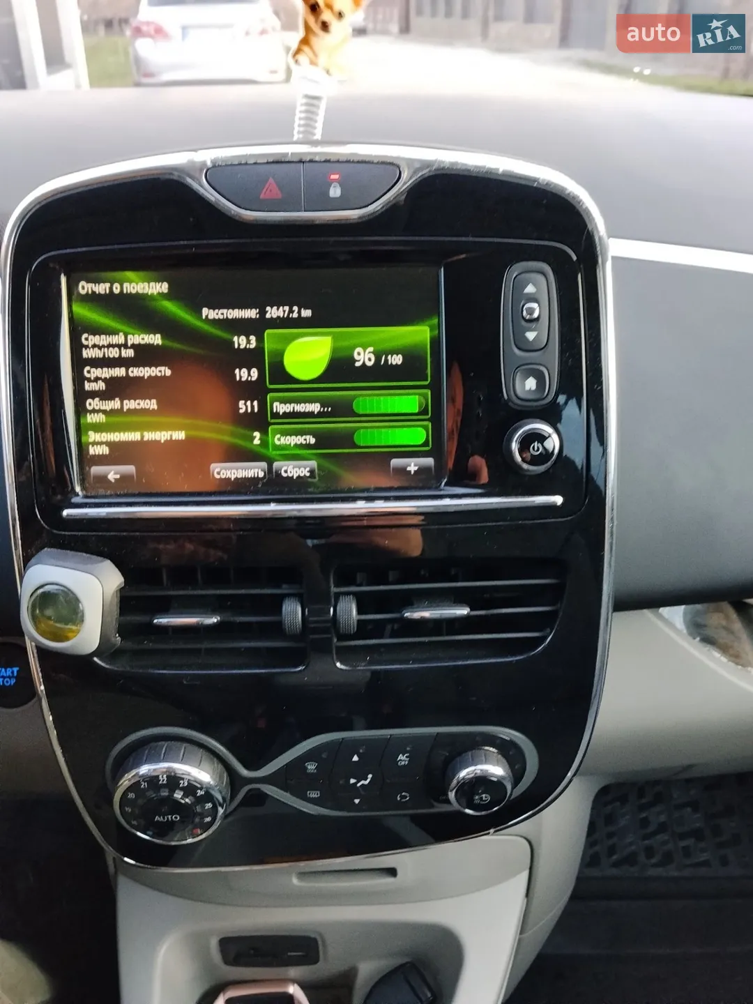 2014 Renault ZOE - мініатюра 11