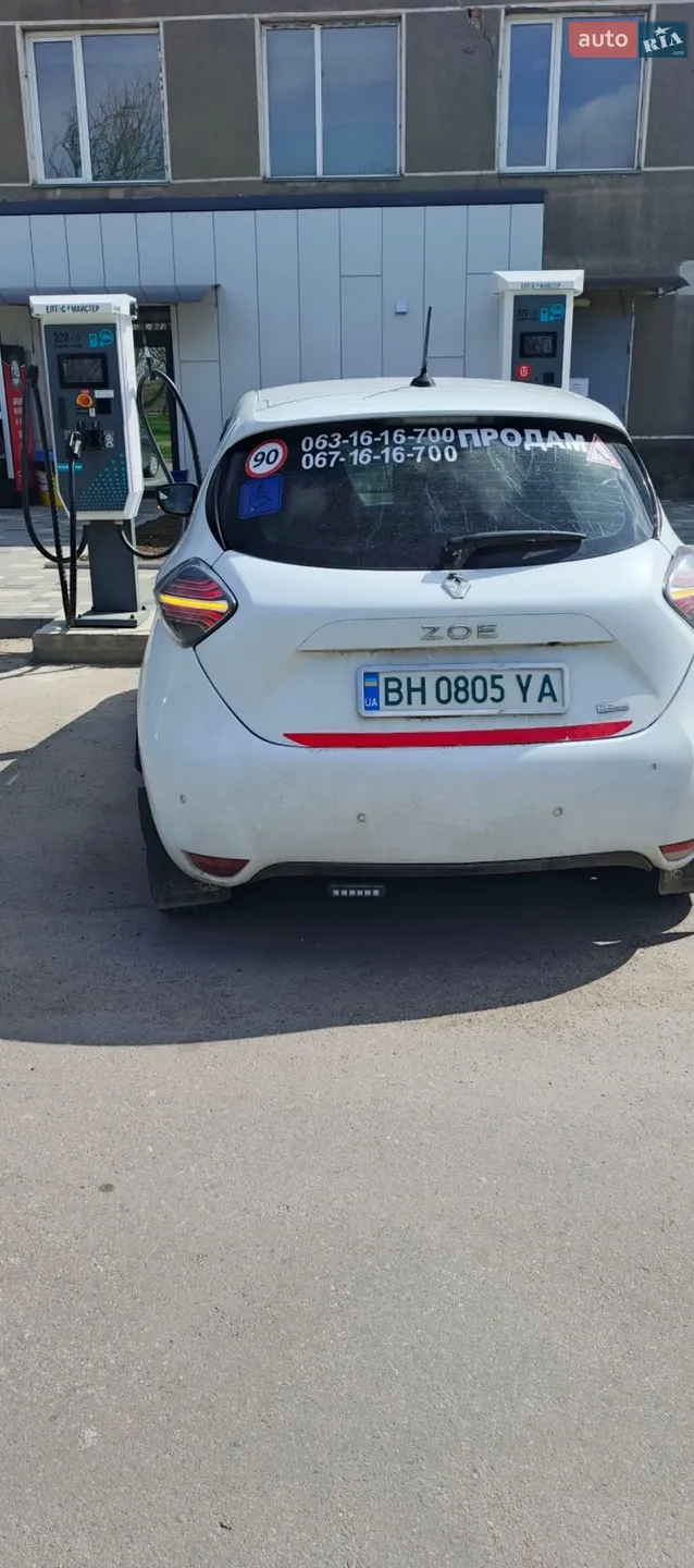 2020 Renault ZOE - мініатюра 4