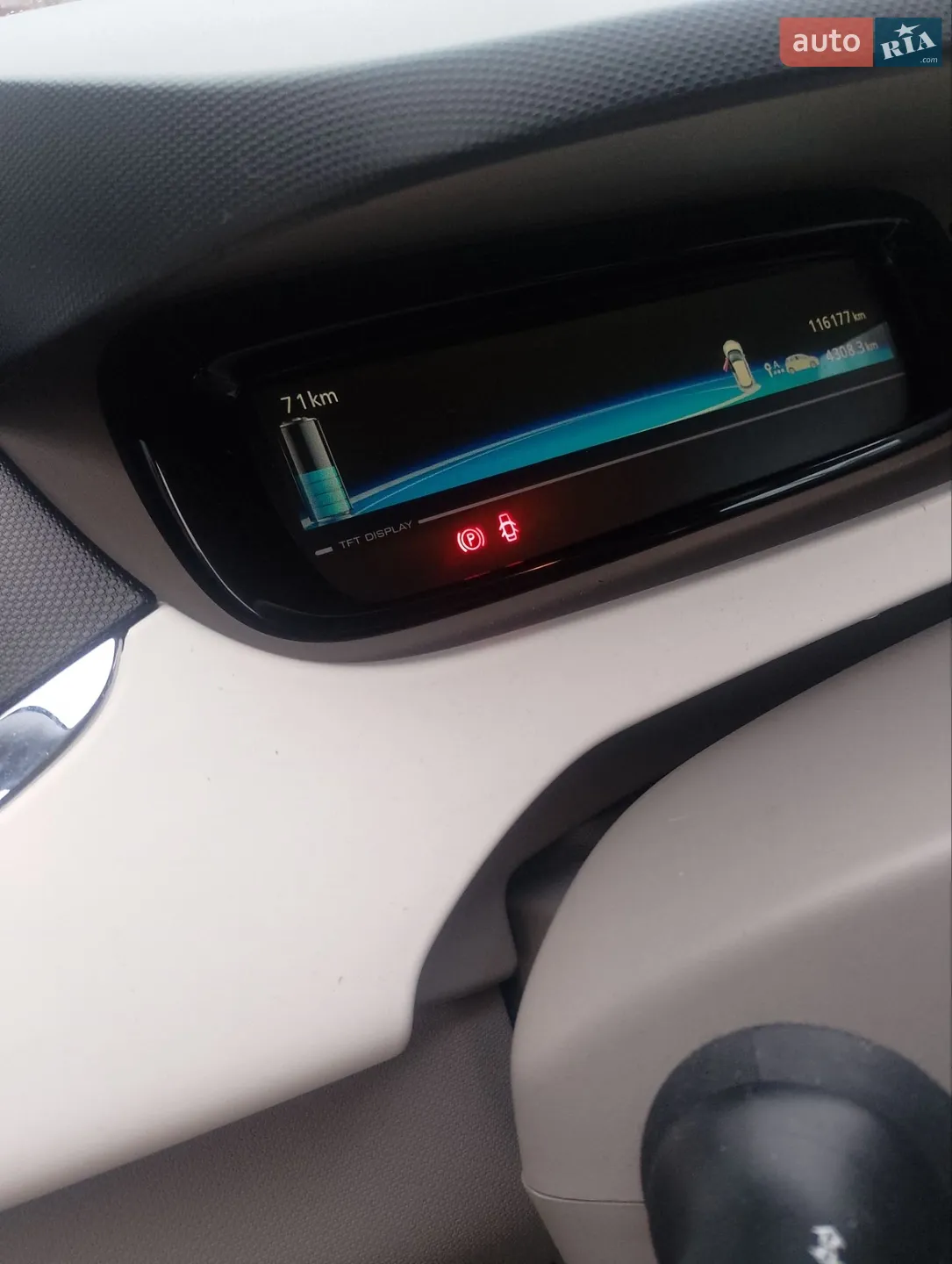 2014 Renault ZOE - мініатюра 24