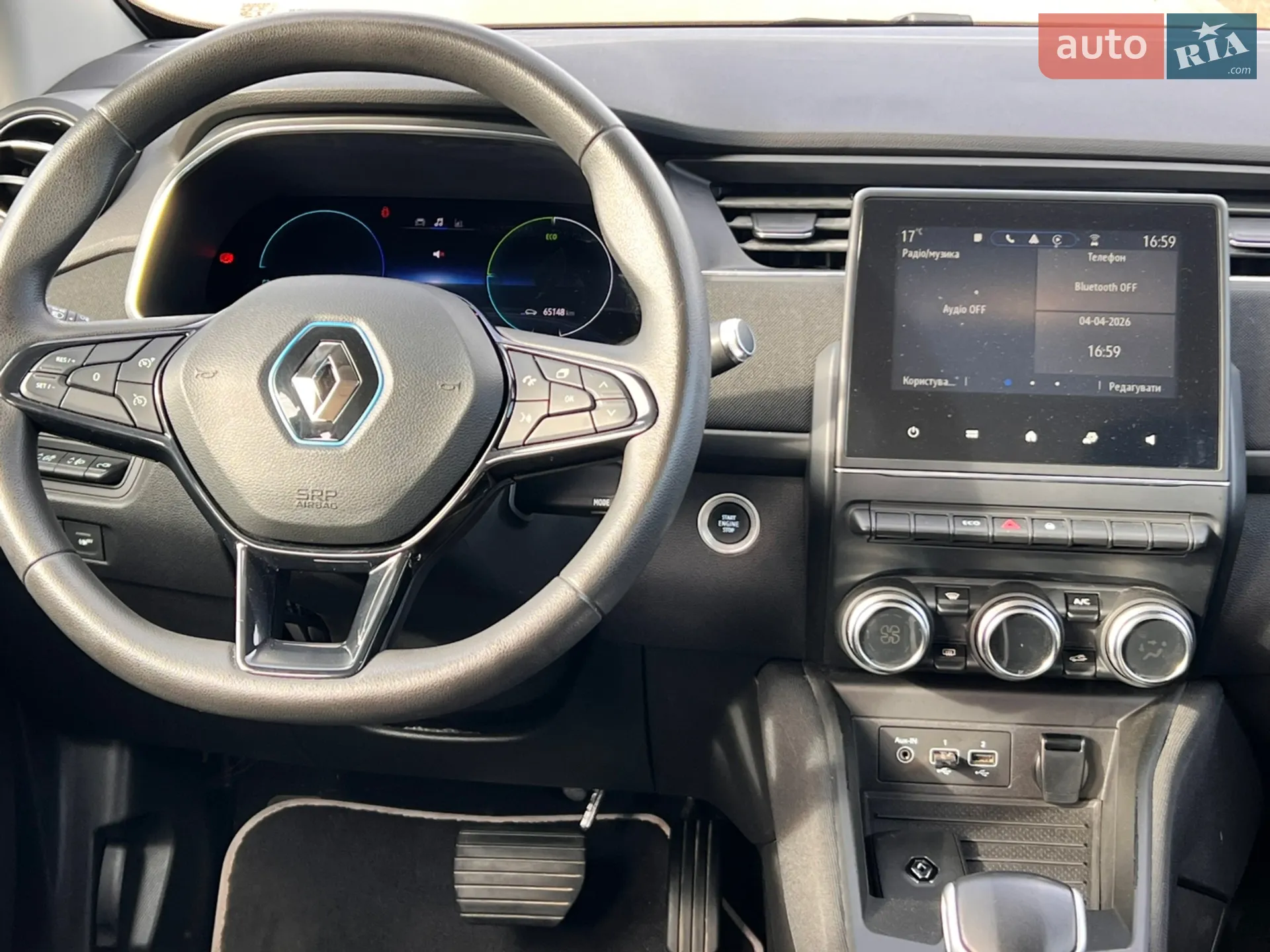 2020 Renault ZOE - мініатюра 26