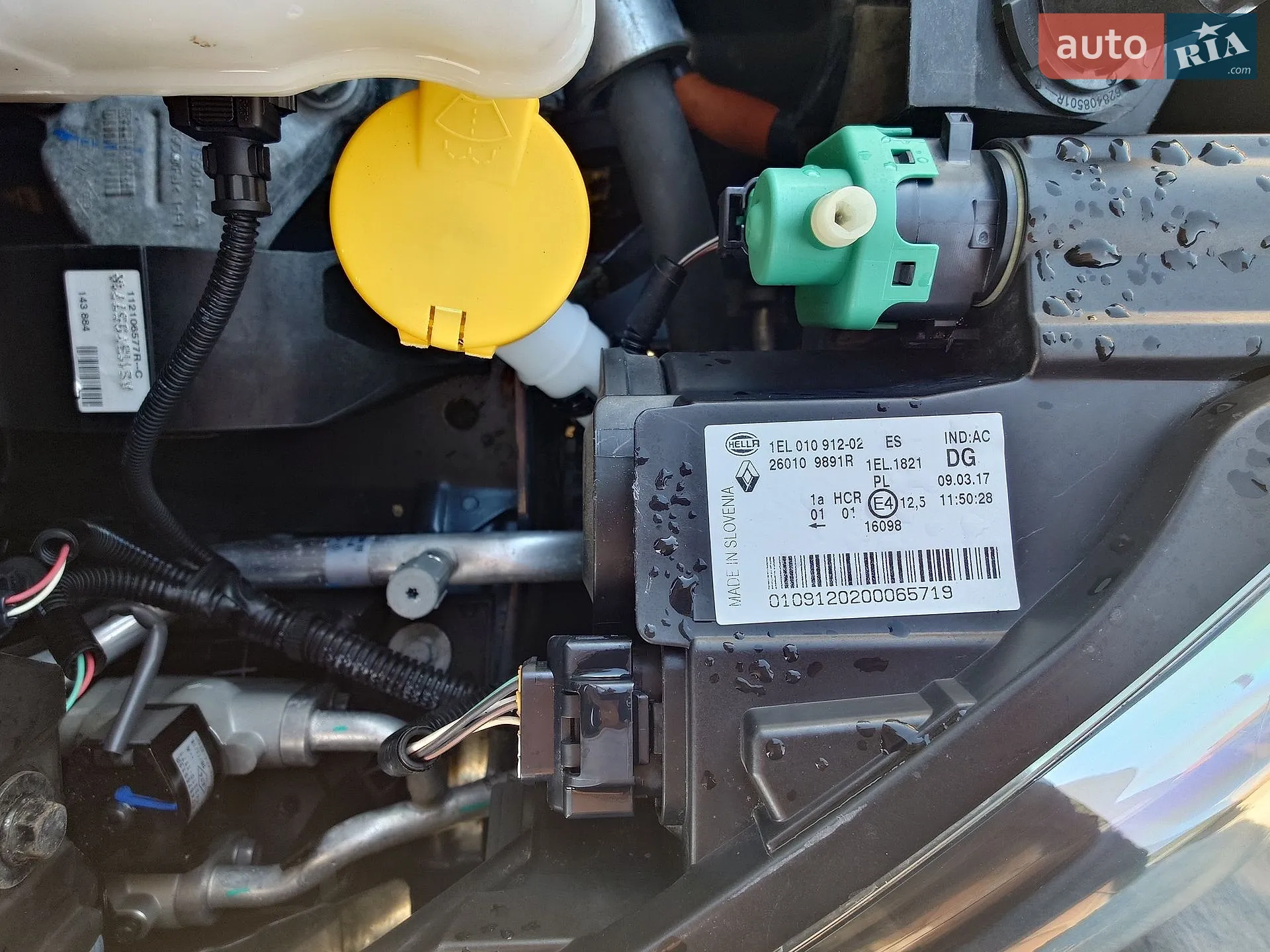 2017 Renault ZOE - мініатюра 58