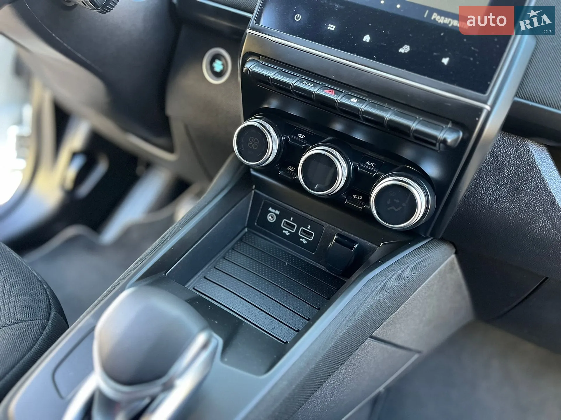 2021 Renault ZOE - мініатюра 77