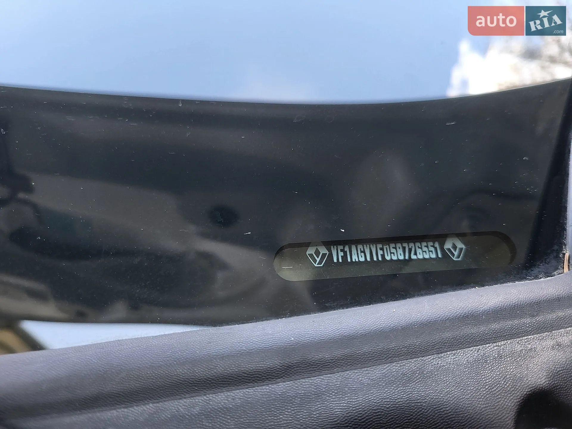 2017 Renault ZOE - мініатюра 16