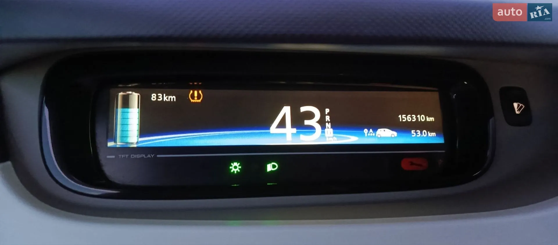 2015 Renault ZOE - мініатюра 4