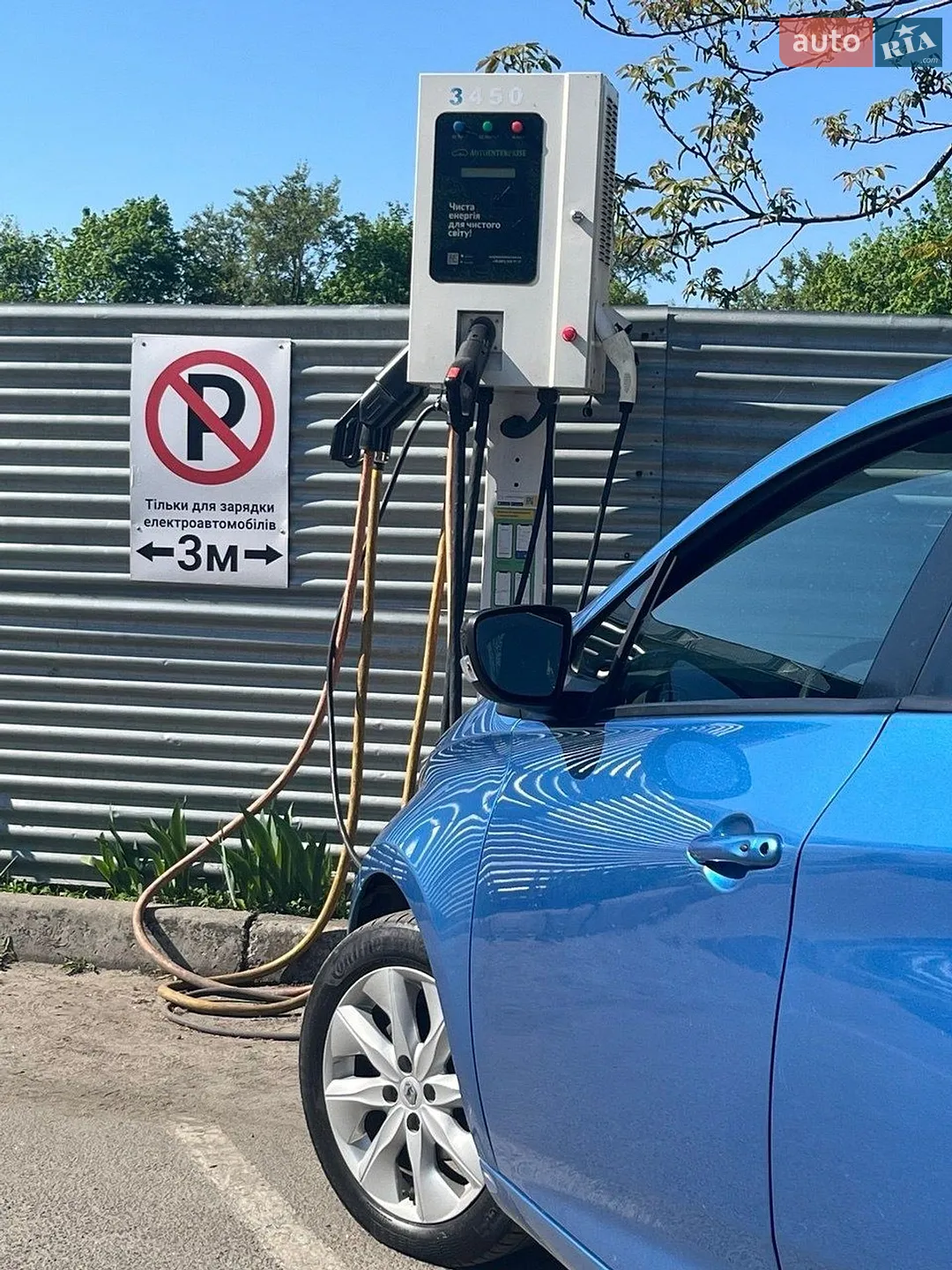 2017 Renault ZOE - мініатюра 8
