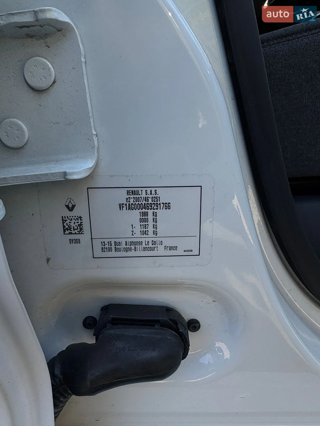 2022 Renault ZOE - мініатюра 18