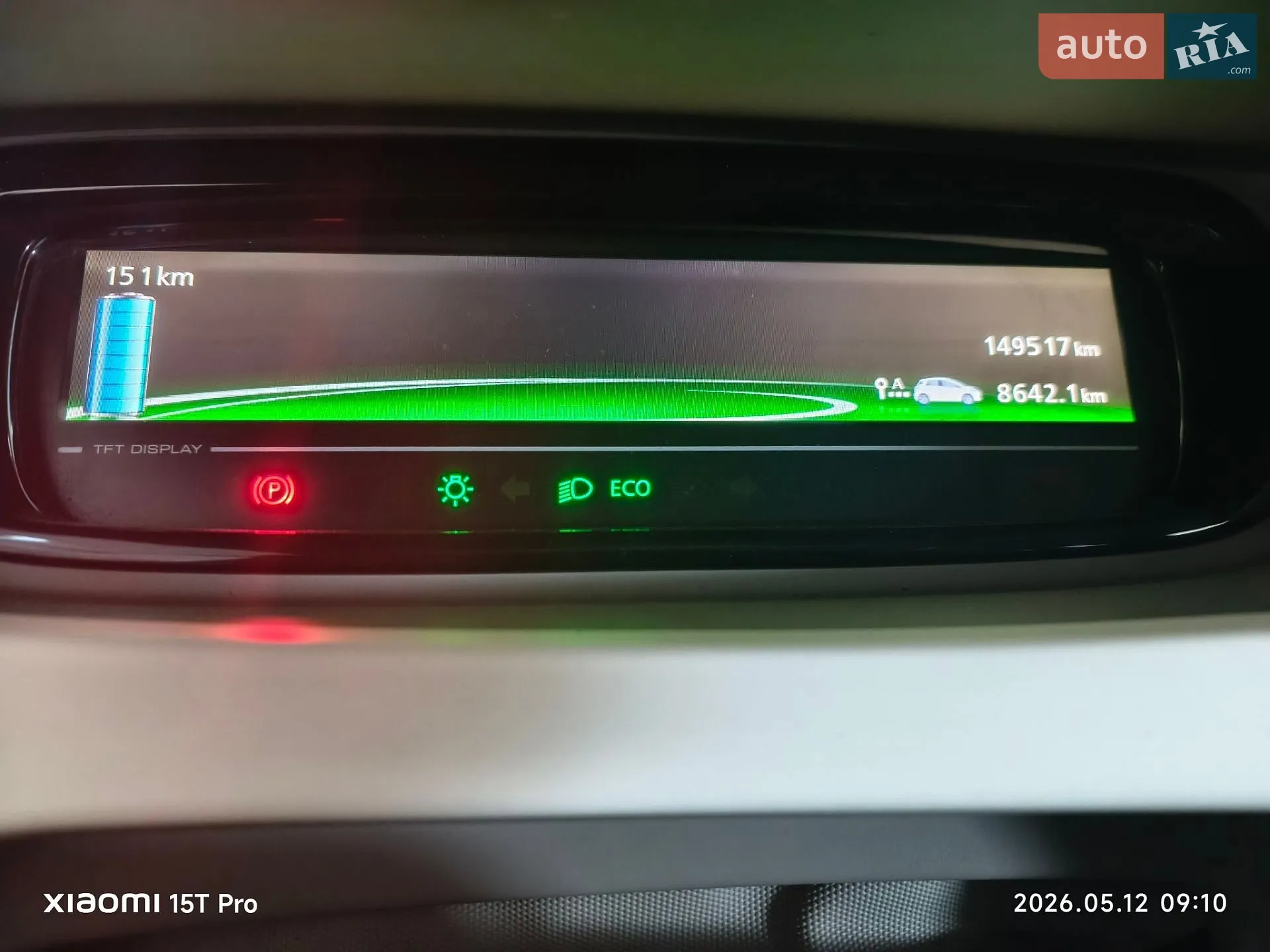 2013 Renault ZOE - мініатюра 17