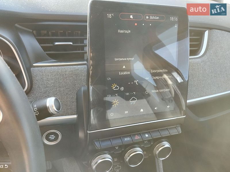 Хэтчбек Renault Zoe 2020 в Дубно