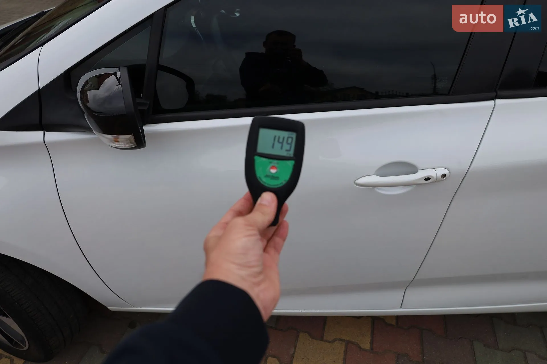 2017 Renault ZOE - мініатюра 64