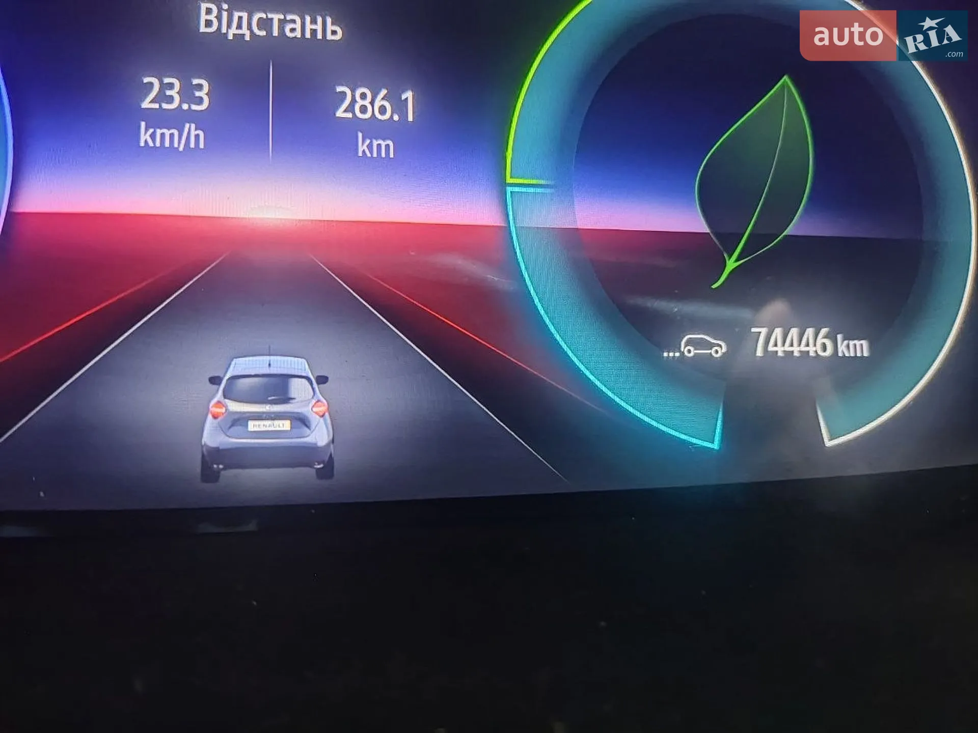 2020 Renault ZOE - мініатюра 12