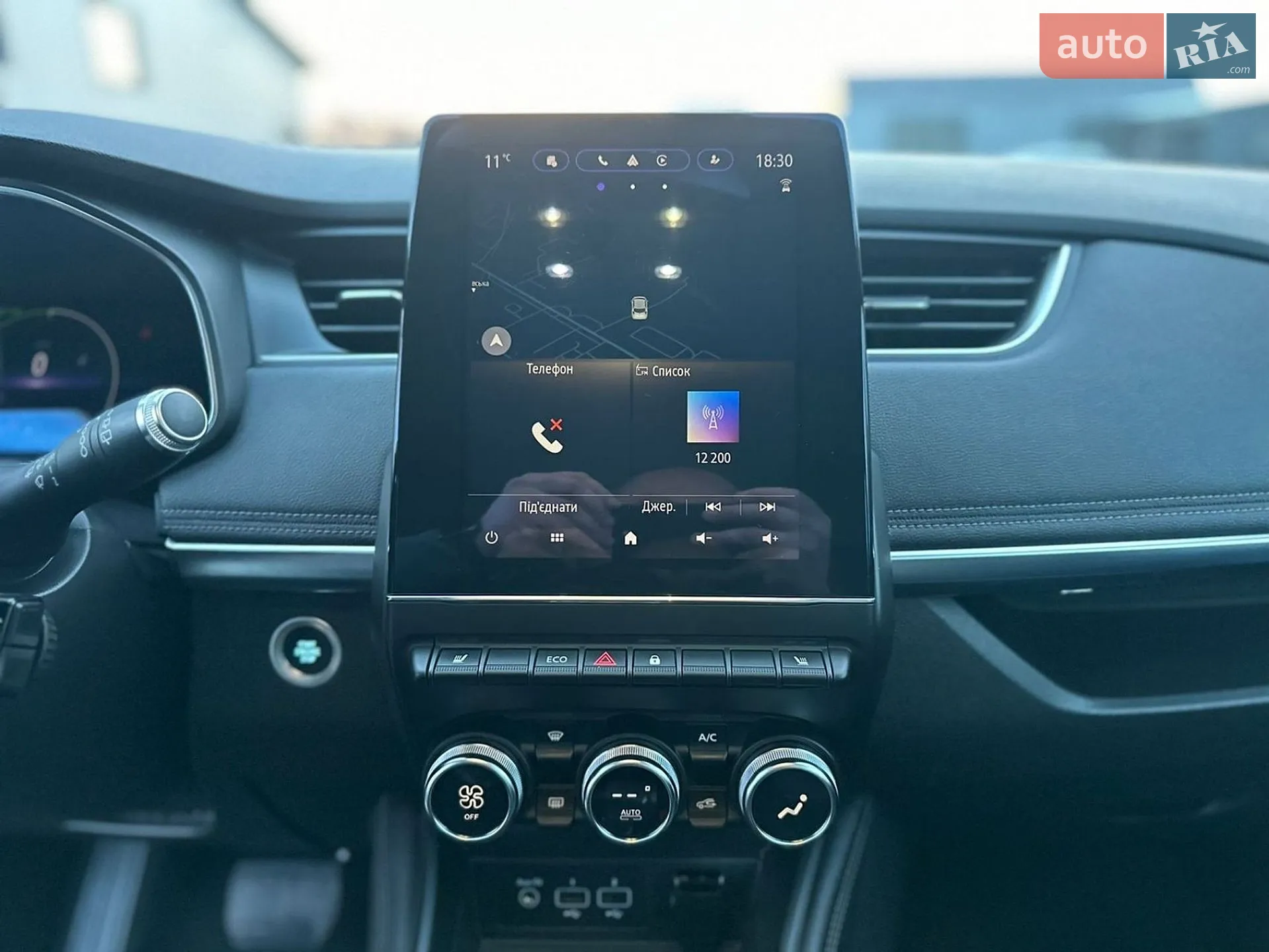2019 Renault ZOE - мініатюра 65