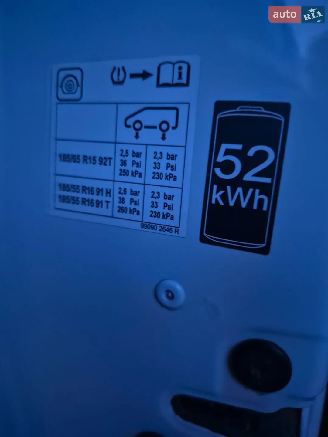 2021 Renault ZOE - мініатюра 27