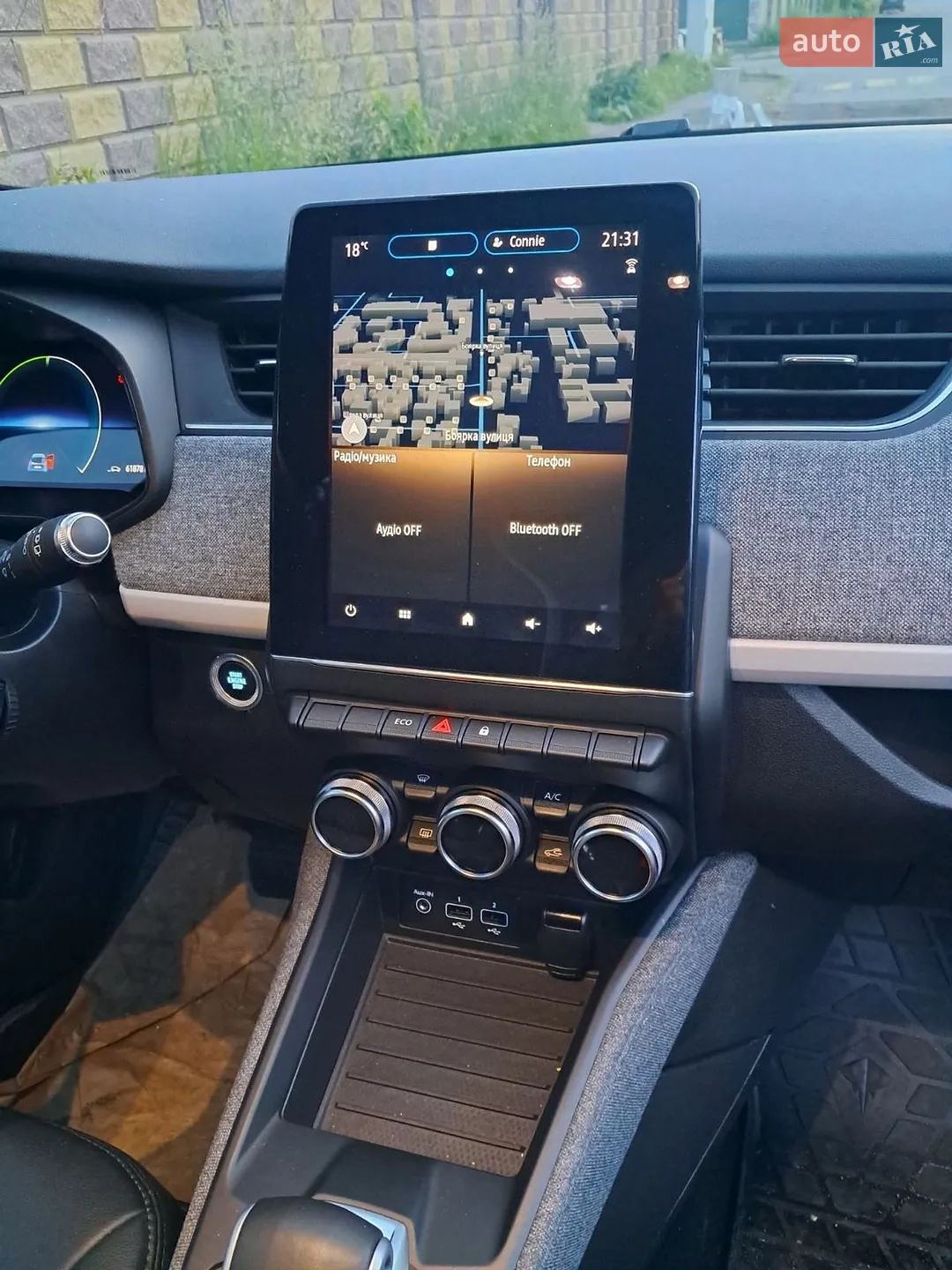 2020 Renault ZOE - мініатюра 12