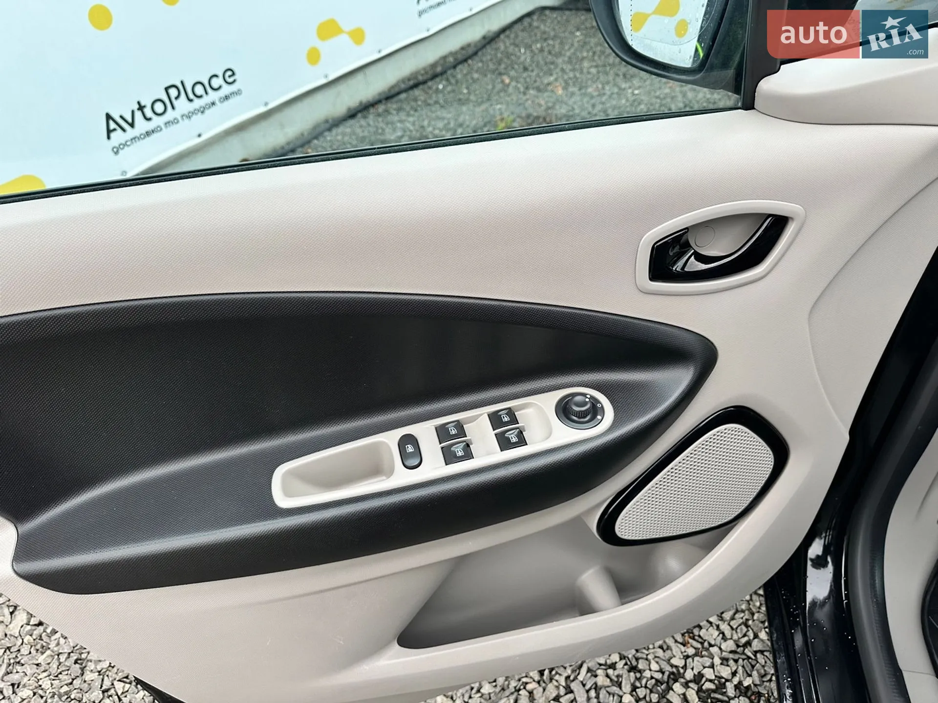 2015 Renault ZOE - мініатюра 41