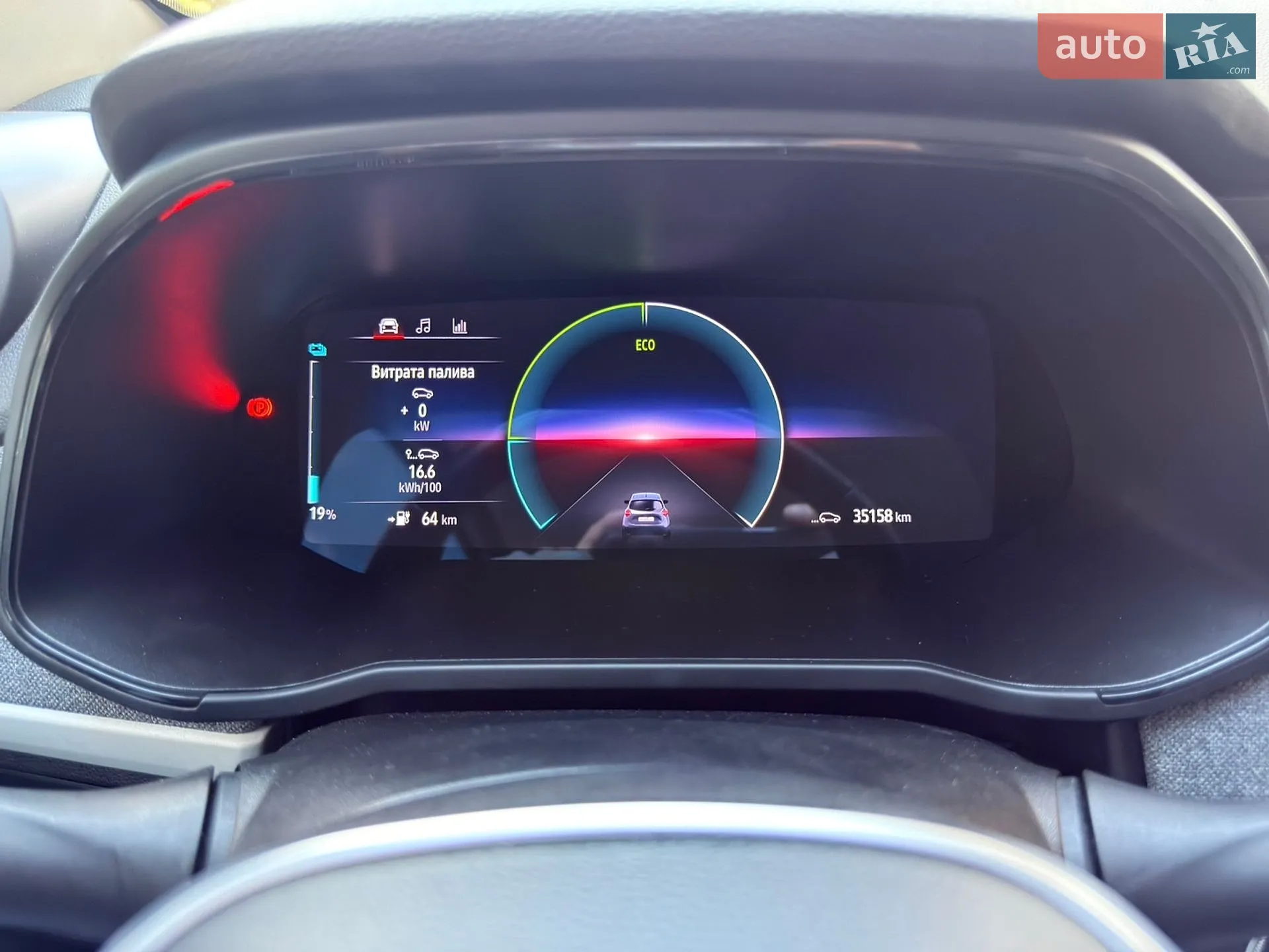 2022 Renault ZOE - мініатюра 51