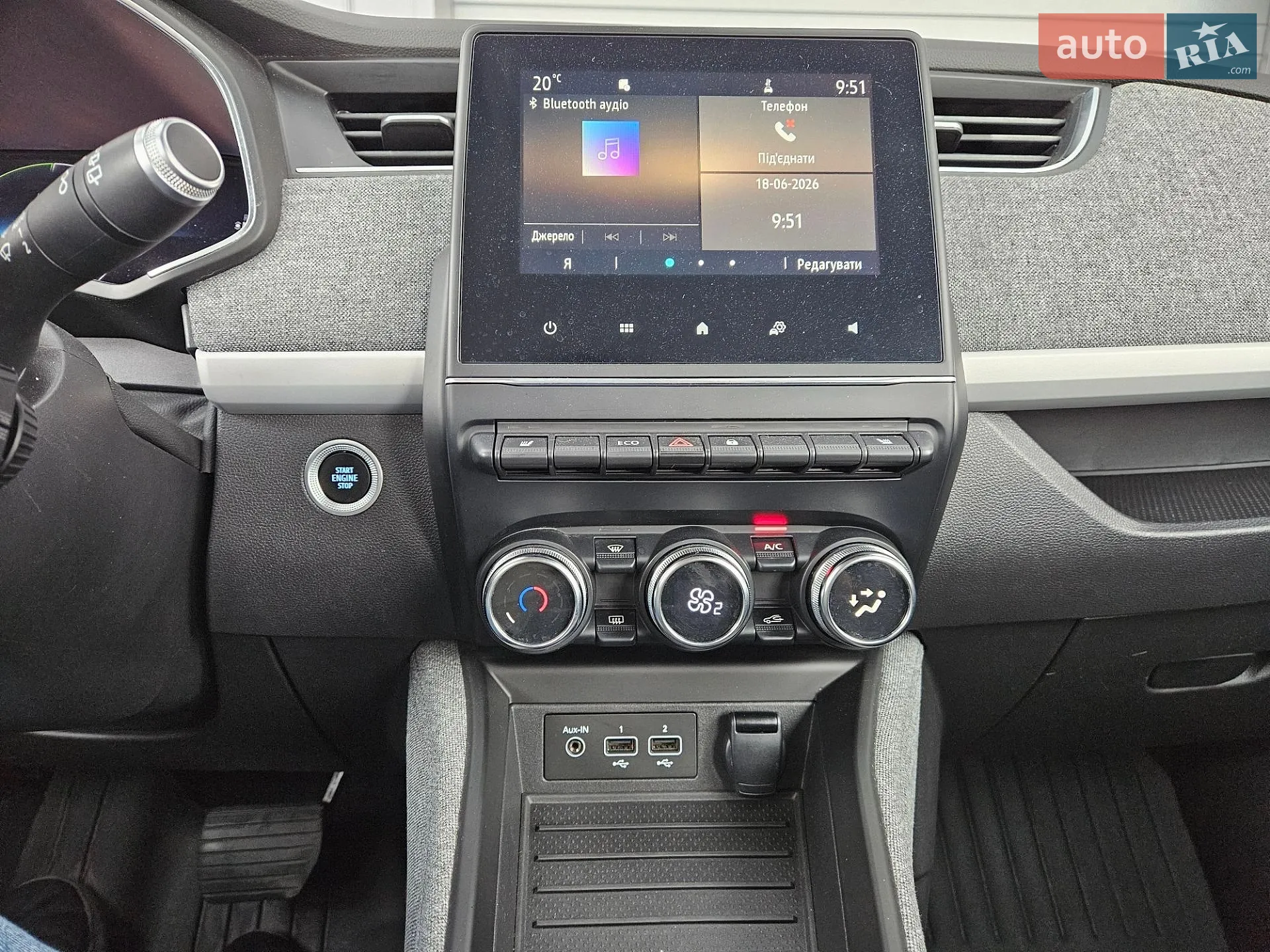 2020 Renault ZOE - мініатюра 14