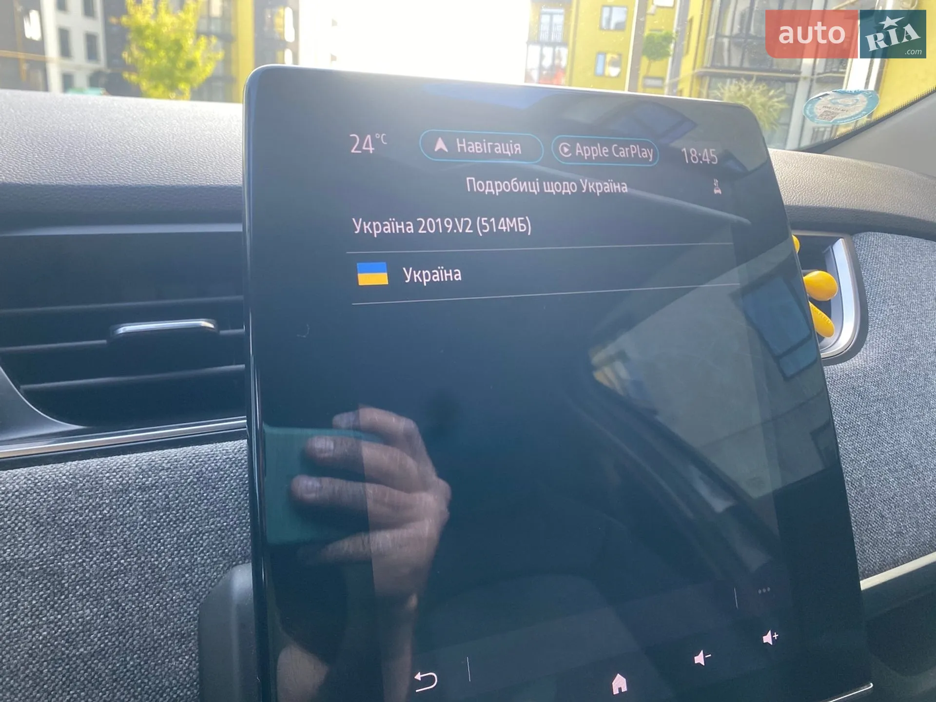 2019 Renault ZOE - мініатюра 39