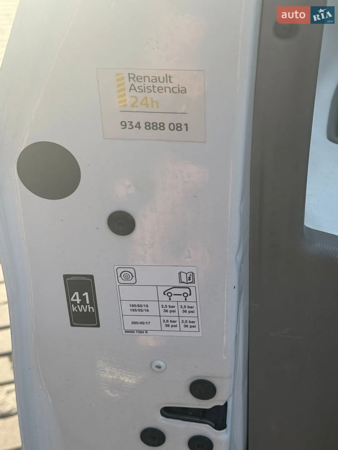 2019 Renault ZOE - мініатюра 20