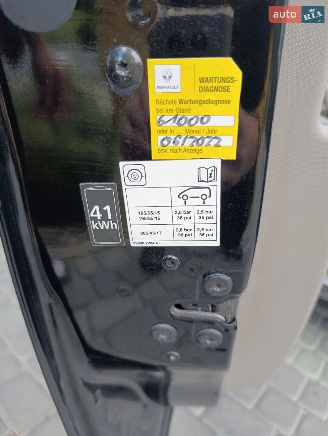 2019 Renault ZOE - мініатюра 18