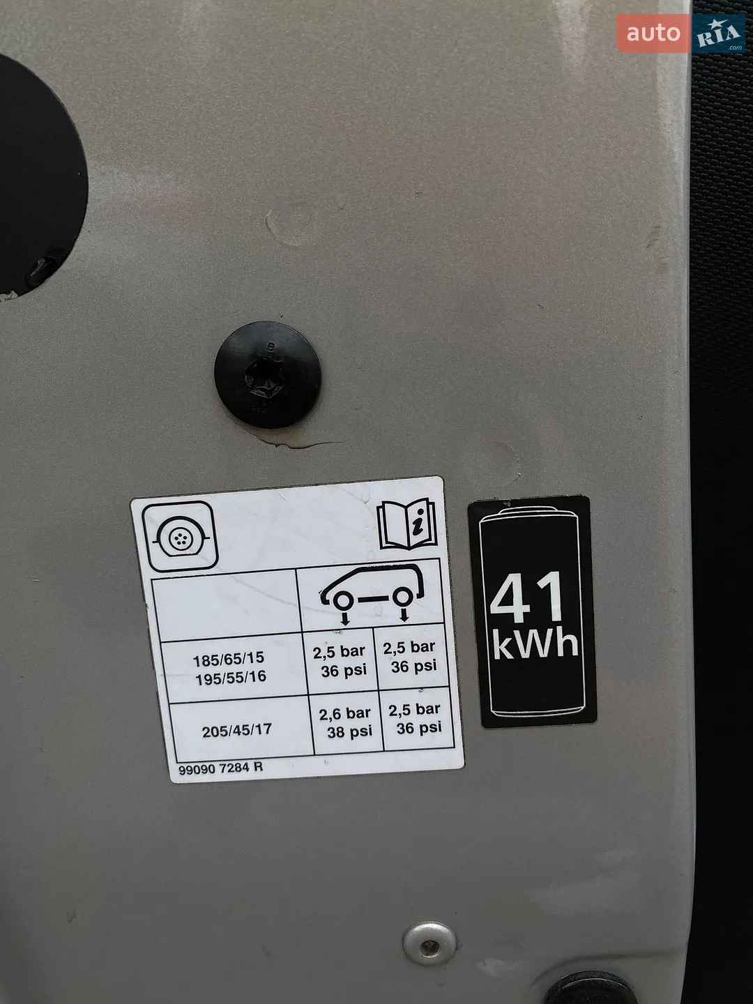 2018 Renault ZOE - мініатюра 20