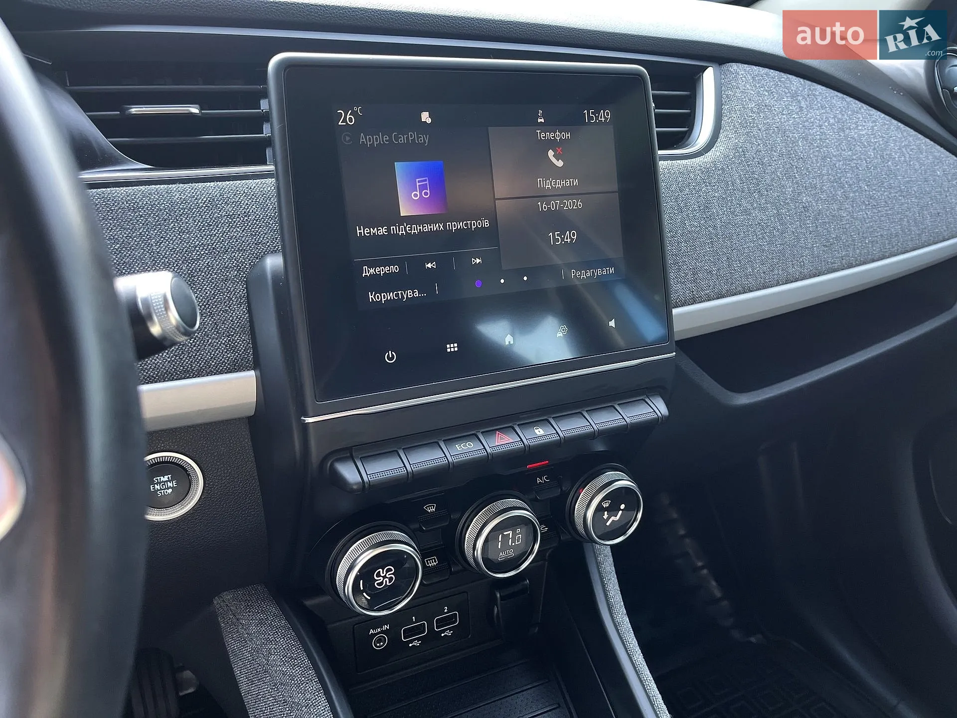 2020 Renault ZOE - мініатюра 36