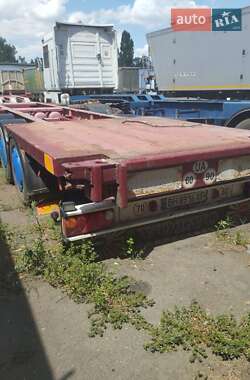 Контейнеровоз полуприцеп Renders 550 2000 в Арцизе