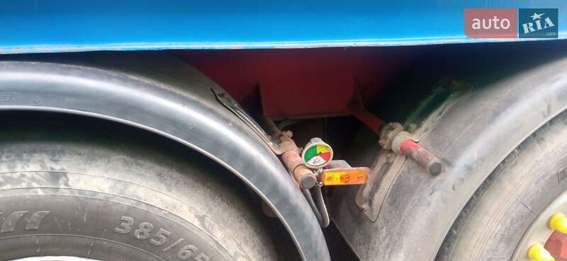 Зерновоз - полуприцеп Renders HQ 2001 в Бобринце