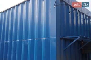 Зерновоз - напівпричіп Renders HQ 2001 в Бобринці