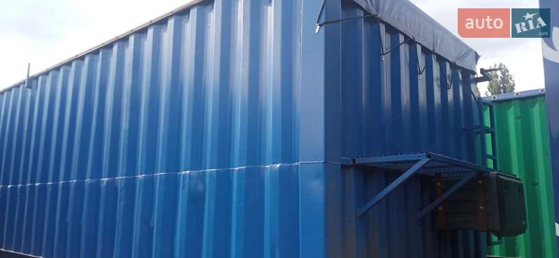 Зерновоз - полуприцеп Renders HQ 2001 в Бобринце