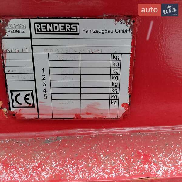 Контейнеровоз Renders N3SG31L 2005 в Ковеле