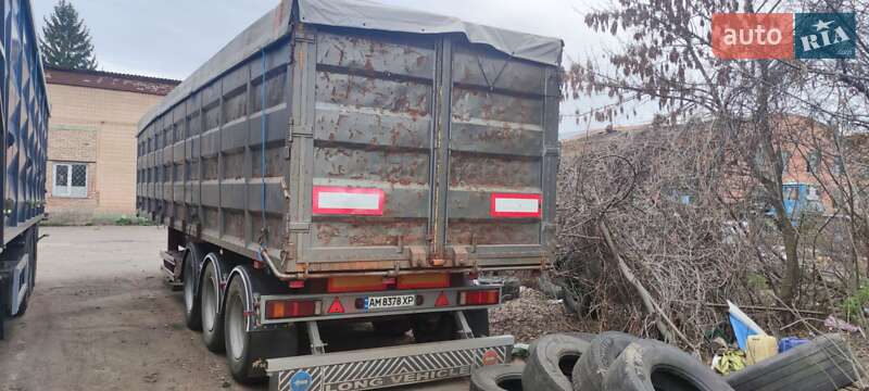 Самосвал полуприцеп Renders ROC 1998 в Сквире