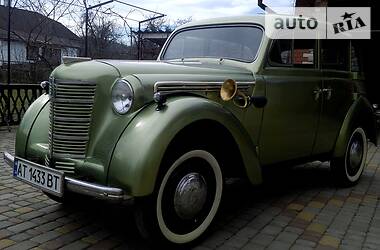 Хэтчбек Ретро автомобили Классические 1953 в 