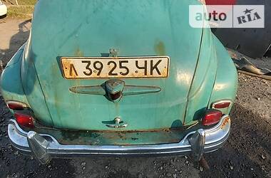 Кабріолет Ретро автомобілі Класичні 1950 в Черкасах