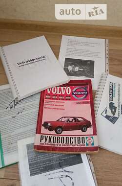 Купе Ретро автомобили Классические 1986 в Березане