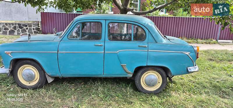 Седан Ретро автомобили Классические 1961 в Новомиргороде фото 2 Седан Ретро автомобили Классические 1961 в Новомиргороде