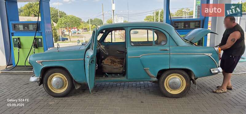 Седан Ретро автомобили Классические 1961 в Новомиргороде фото 3 Седан Ретро автомобили Классические 1961 в Новомиргороде