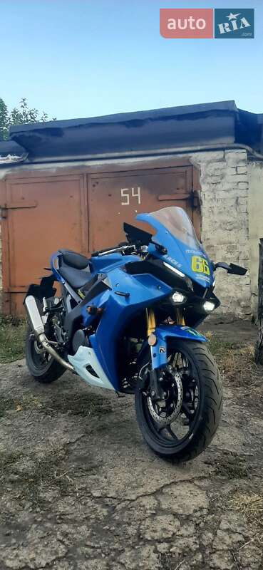 Rider 250 R1M 2023