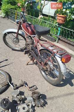 Грузовые мотороллеры, мотоциклы, скутеры, мопеды Рига 13 2000 в 