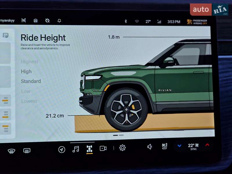 Внедорожник / Кроссовер Rivian R1S 2023 в Одессе