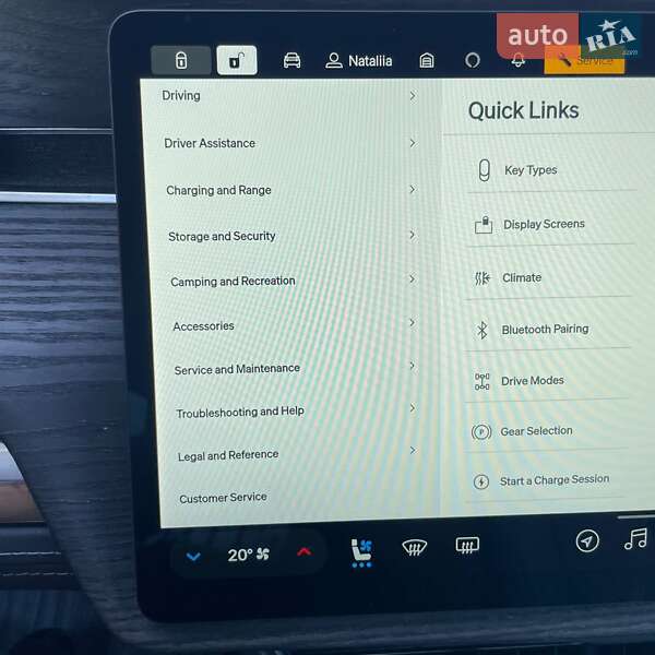 Позашляховик / Кросовер Rivian R1S 2023 в Києві фото 55 Позашляховик / Кросовер Rivian R1S 2023 в Києві