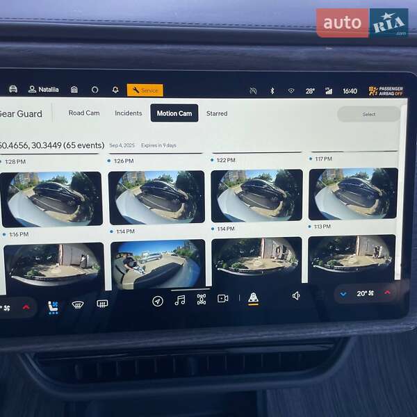 Позашляховик / Кросовер Rivian R1S 2023 в Києві фото 54 Позашляховик / Кросовер Rivian R1S 2023 в Києві