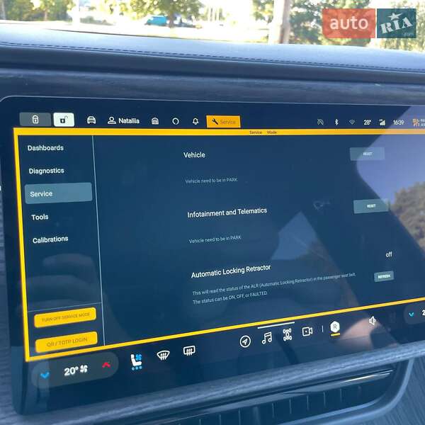 Позашляховик / Кросовер Rivian R1S 2023 в Києві фото 72 Позашляховик / Кросовер Rivian R1S 2023 в Києві