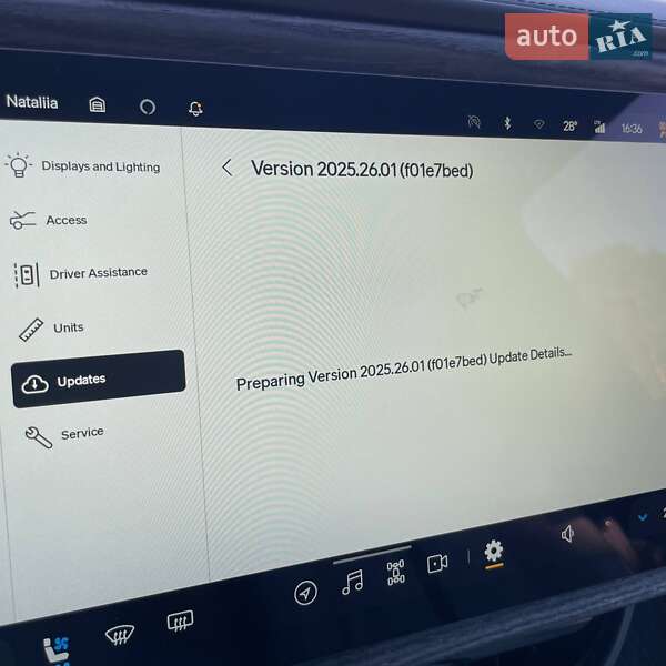 Позашляховик / Кросовер Rivian R1S 2023 в Києві фото 63 Позашляховик / Кросовер Rivian R1S 2023 в Києві