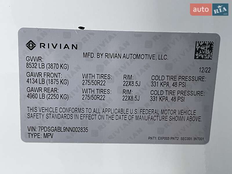Позашляховик / Кросовер Rivian R1S 2022 в Києві