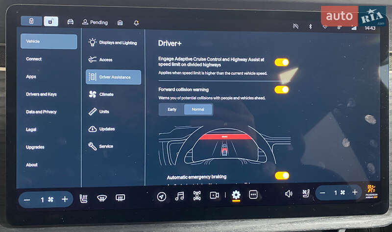 Внедорожник / Кроссовер Rivian R1S 2023 в Львове фото 31 Внедорожник / Кроссовер Rivian R1S 2023 в Львове
