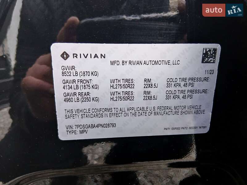 Внедорожник / Кроссовер Rivian R1S 2023 в Городке фото 27 Внедорожник / Кроссовер Rivian R1S 2023 в Городке