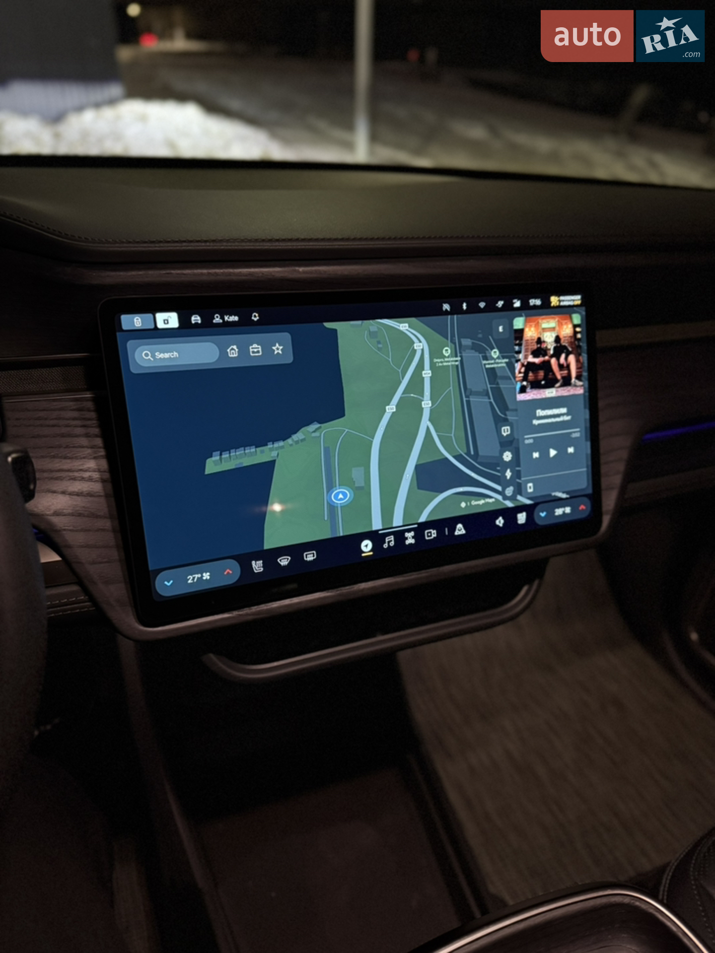 2023 Rivian R1S - мініатюра 22